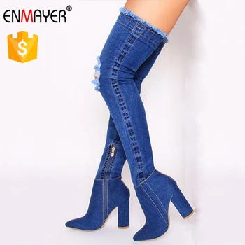 jeans boot shoes