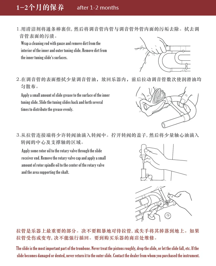 step3.jpg