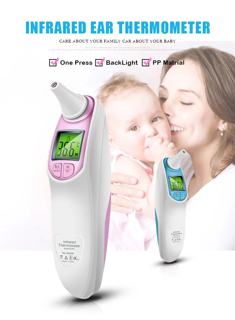 SZKIA 2 function in 1 electronic digital ear infrared thermometer / dual ear forehead thermometerlcd digital thermometer