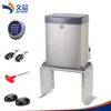 Remote Control Auto Sliding Gate Operator PY300DC Gate System