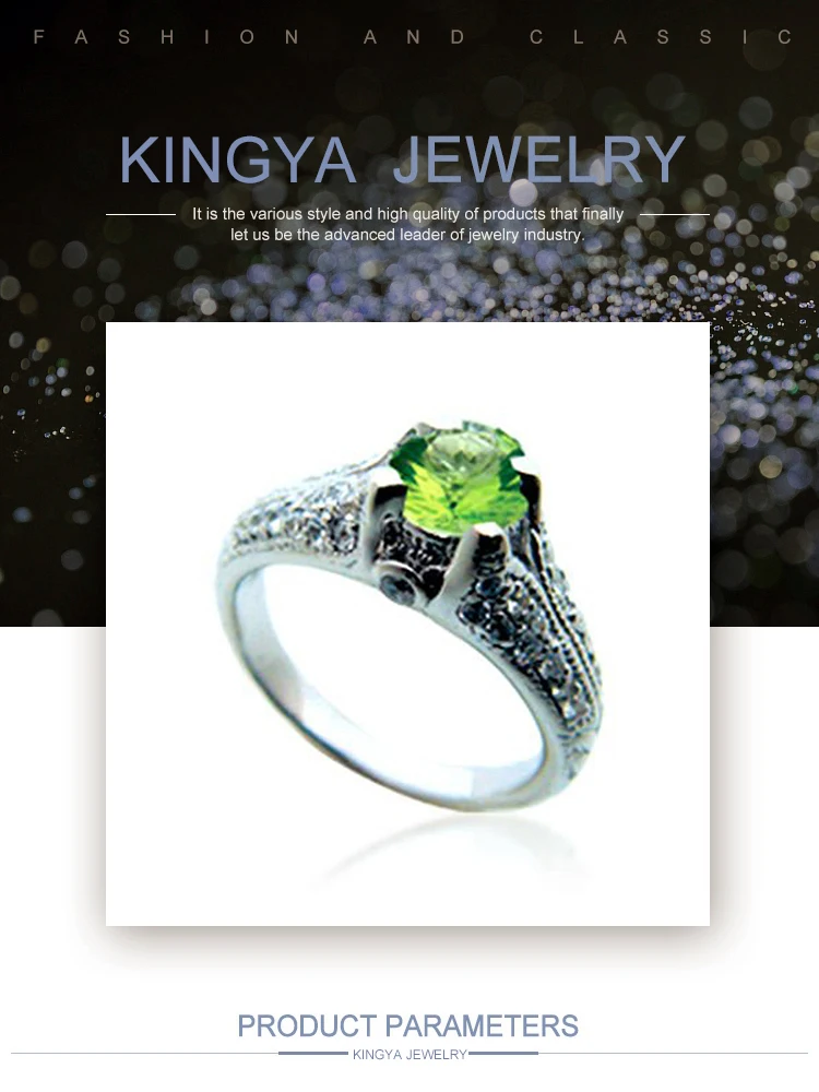 RI0175Kingya.jpg