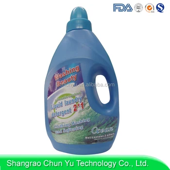 commercial laundry detergent