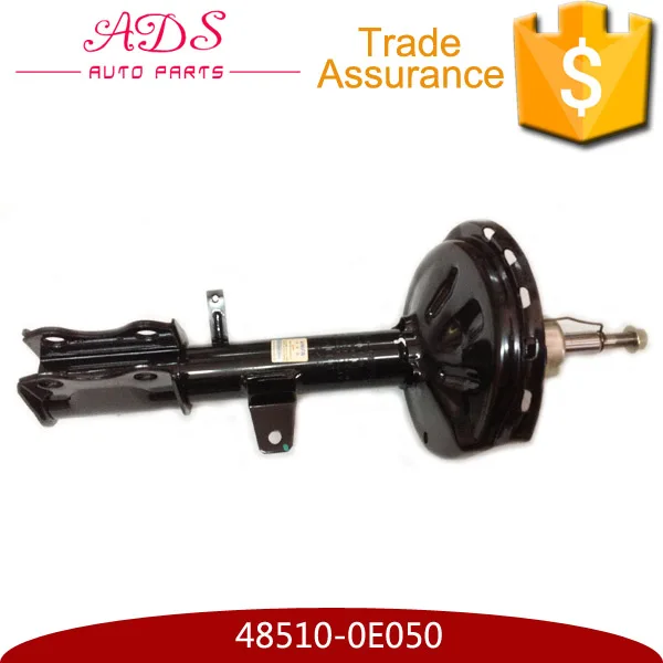 48510-0E050 (4)