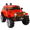 /product-detail/4-motors-electric-jeep-toy-cars-for-kids-quality-toy-car-for-big-kids-best-12v-kids-plastic-ride-on-car-china-60732490573.html