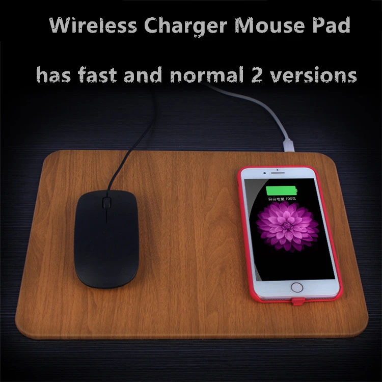 China Factory Supply Wireless Charger Pad Mouse Wireless High Speed Charger