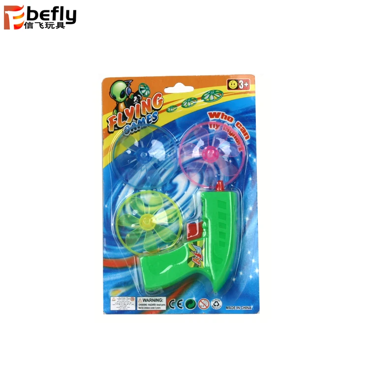 High Quality Plastic Flying Disc Shooter Gun Buy Disc Shooter Gun