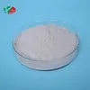 /product-detail/100mesh-anhydrous-calcium-sulfate-cement-additive-60775763798.html