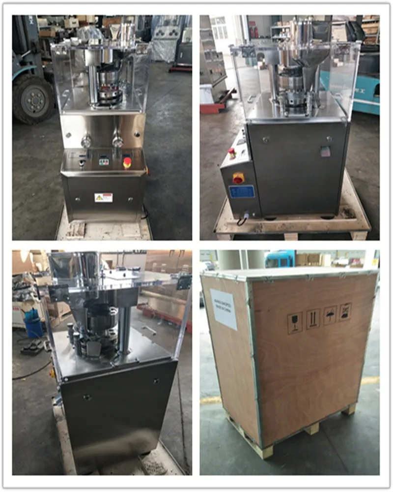small rotary tablet press pill press tablet press machine rotary