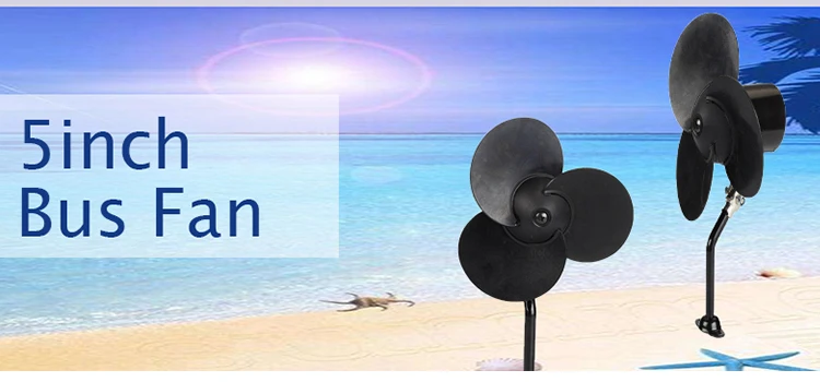 5inch bus fans.jpg