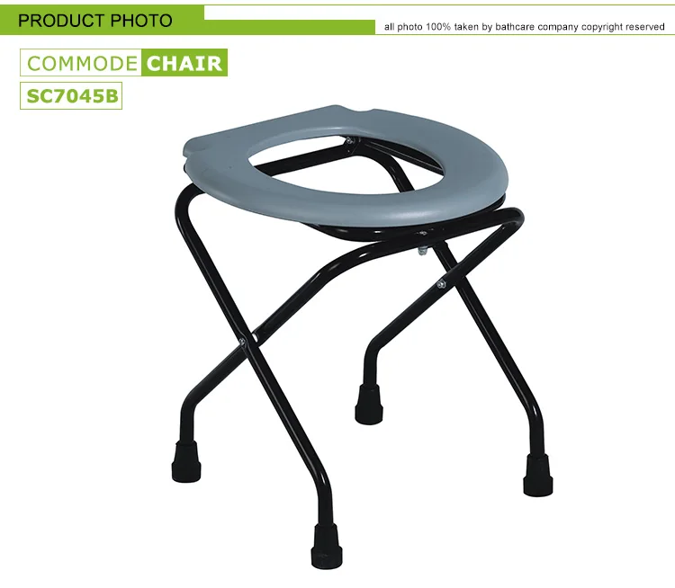 Small Size Steel Bath Toilet Chair For Patient Sc7045b Buy Bath