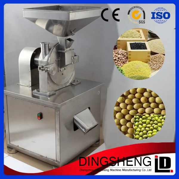 Spice Grinding Machines /commercial 
