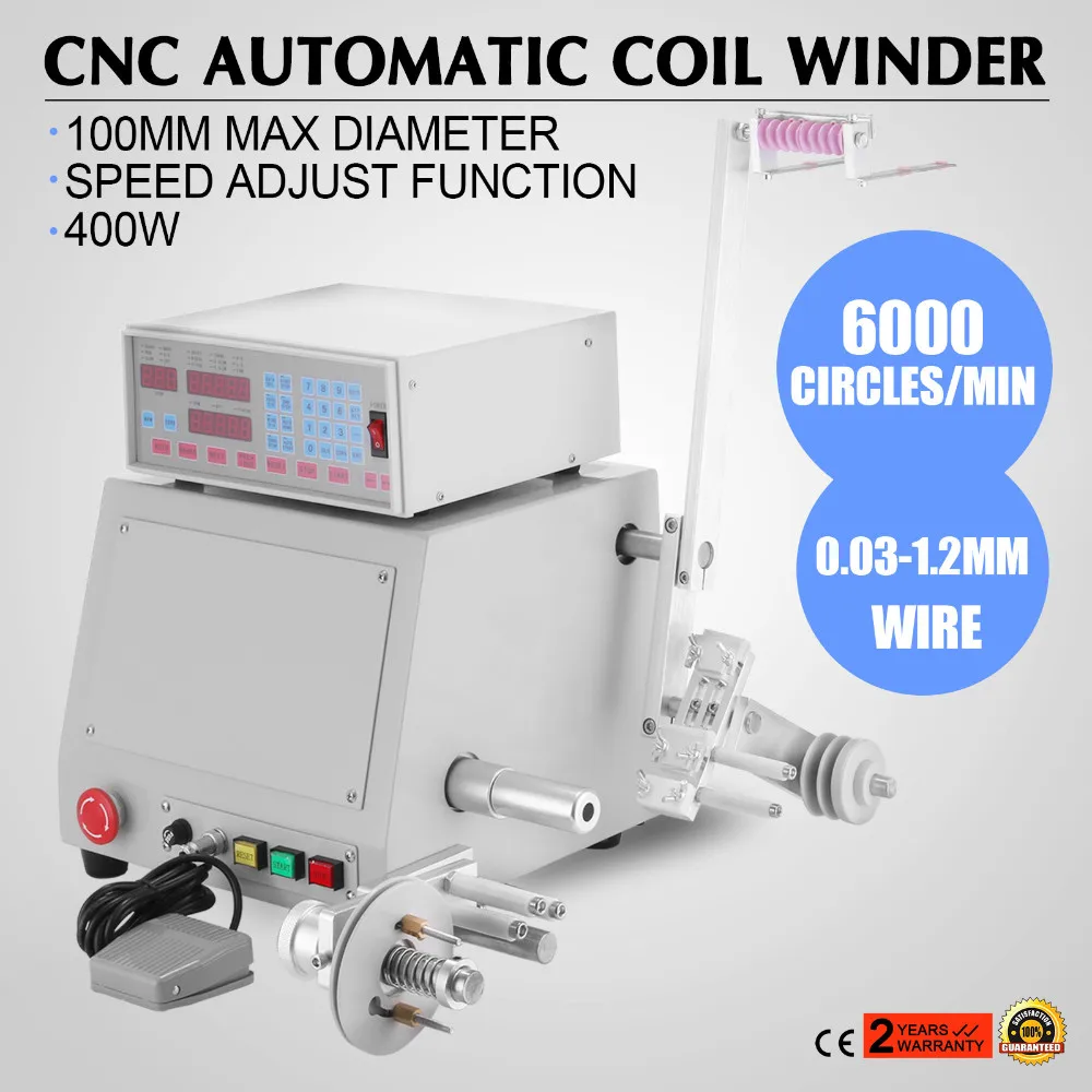 CNC High and low frequency automatic cable winding machine for 0.04-1.2mm 
