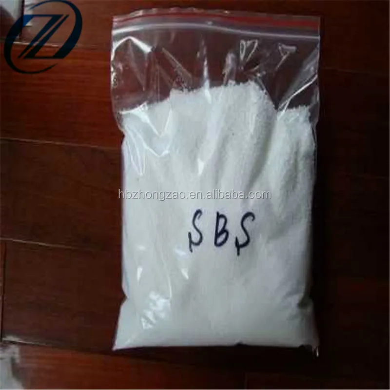 sbs.jpg