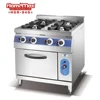 HGR-94G gas cooking range with gas oven make in Guangzhou