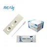 One step MDMA Ecstasy urine drug test kit DOA rapid test screen