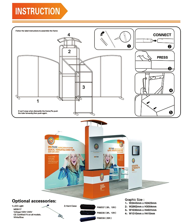 exhibition booth with frame