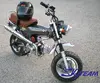 SKYTEAM 125cc 4 stroke SKYMAX motorcycle dax CT70 bike(EEC APPROVAL EUROIV EURO4) NEW 5.5L BIG FUEL TANK