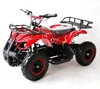 /product-detail/cheapest-mini-electric-atv-500w-800w-chinese-4-wheel-quad-bike-prices-for-kids-with-ce-60698542704.html