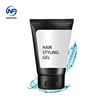 OEM/ODM Factory Pure Clean Base Hold Hair Styling Gel
