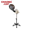 Chaoba Wall Mounted Hair Salon Hood Dryer CB-8811
