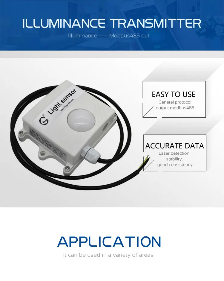 05v 010v 420ma Greenhouse Agricultural Illumination Intensity