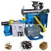 New Arrivals Aquarium Store Trout Meat Flour Grain Compound Wet Type Fish Feed Pellet Machine
