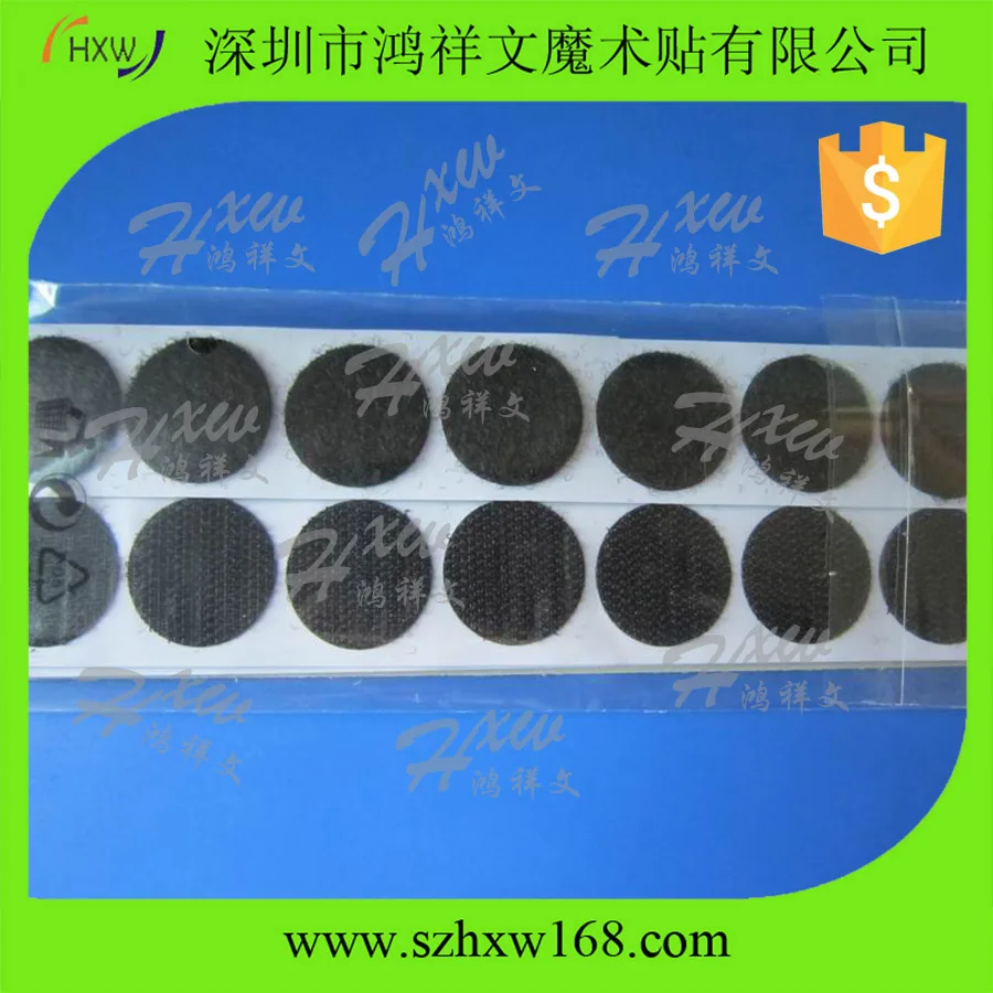 HXW-H006.jpg