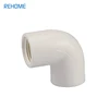 electrical pvc conduit and fittings