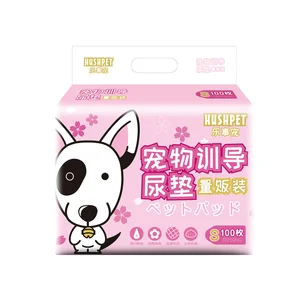Image of Puppy pads pet training House Training Pads Dogs Pee Absorbent Breaking pad