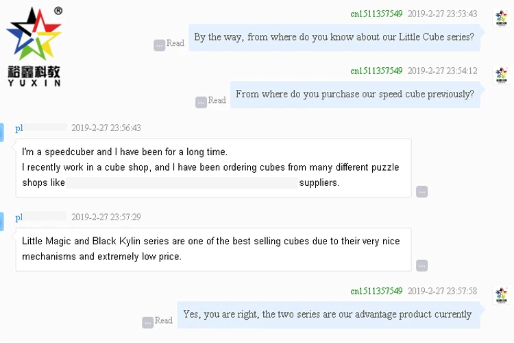 comments on yuxin cube