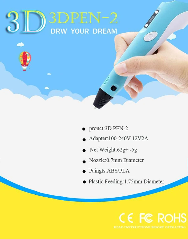 3D pen blue R.jpg
