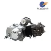 China popular electric kick quick start stable running 70cc mini motorcycle engine ATV motorcycles engine