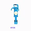 Manufacture Diesel Engine Handheld Pneumatic Rock Splitter For Breaking Hand Held Tunnel Drill Mining Jack Hammer Air Leg