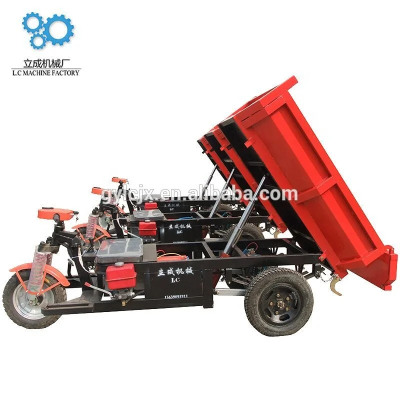 LCM высокое качество трициклы мотор используется продажа, сделано в Китае Rusi мотоциклы, три колесный электромобиль для продажи