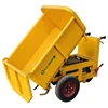 LK12 Self loading dumper mini loader concrete feeding dumper with best price