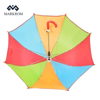 small umbrella online shopping