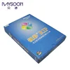 Smart hosonsoft ultraprint rip software for crystaljet allwin icontek inkjet printer