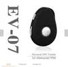 EV07s/w SOS panic button / Personal Medical Alarm/ Elderly Children and Disabled gps tracker kids,gps pendant