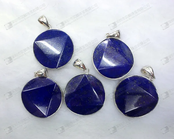 AA grade natural lapis David star.jpg