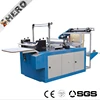 GFQ-1000 computer control side sealing bopp bag making machine paper bagging machines for sale