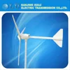 Top quality wind turbine generator 5KW wind turbine10kw