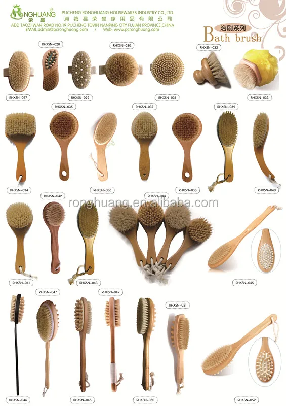 bath brush02.jpg