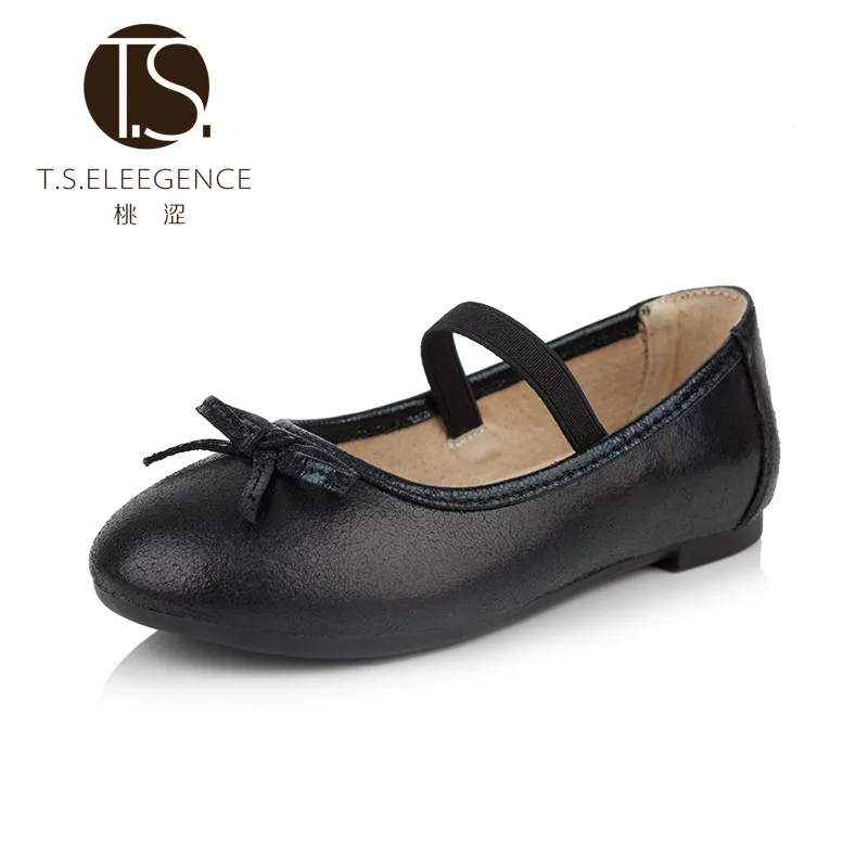 Chaussures de Enfants,