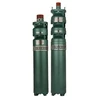 QS deep well submersible pump 2 inch diameter/submersible pump 1.5 inches