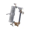 Top quality fuse cutout/cut out fuse/overhead line power accessories with great price
