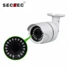 New high brightness Leds long life good night vision cctv high resolution cctv products