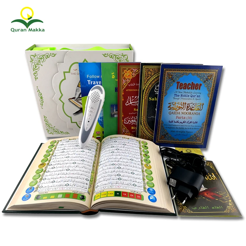 

Hot Sale Good Quality Silver ABS Material Digital Quran Read Pen For Muslim Learning Islamic Audio Books