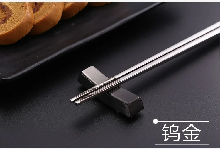 Wholesale Stainless Steel 18/10 304 Chopsticks holder Chopsticks Rest