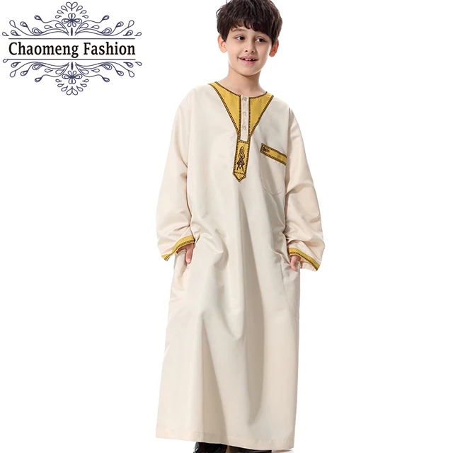 

872# New design muslim clothes boy thobe islamic clothing kids wear abaya, Coffee/beige/yellow/green /customized
