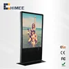 75" multimedia player wifi lcd stand tv Advertising display panel